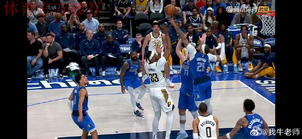 加福德出战13分钟，投篮1中1得到2分2篮板2助攻1抢断1盖帽