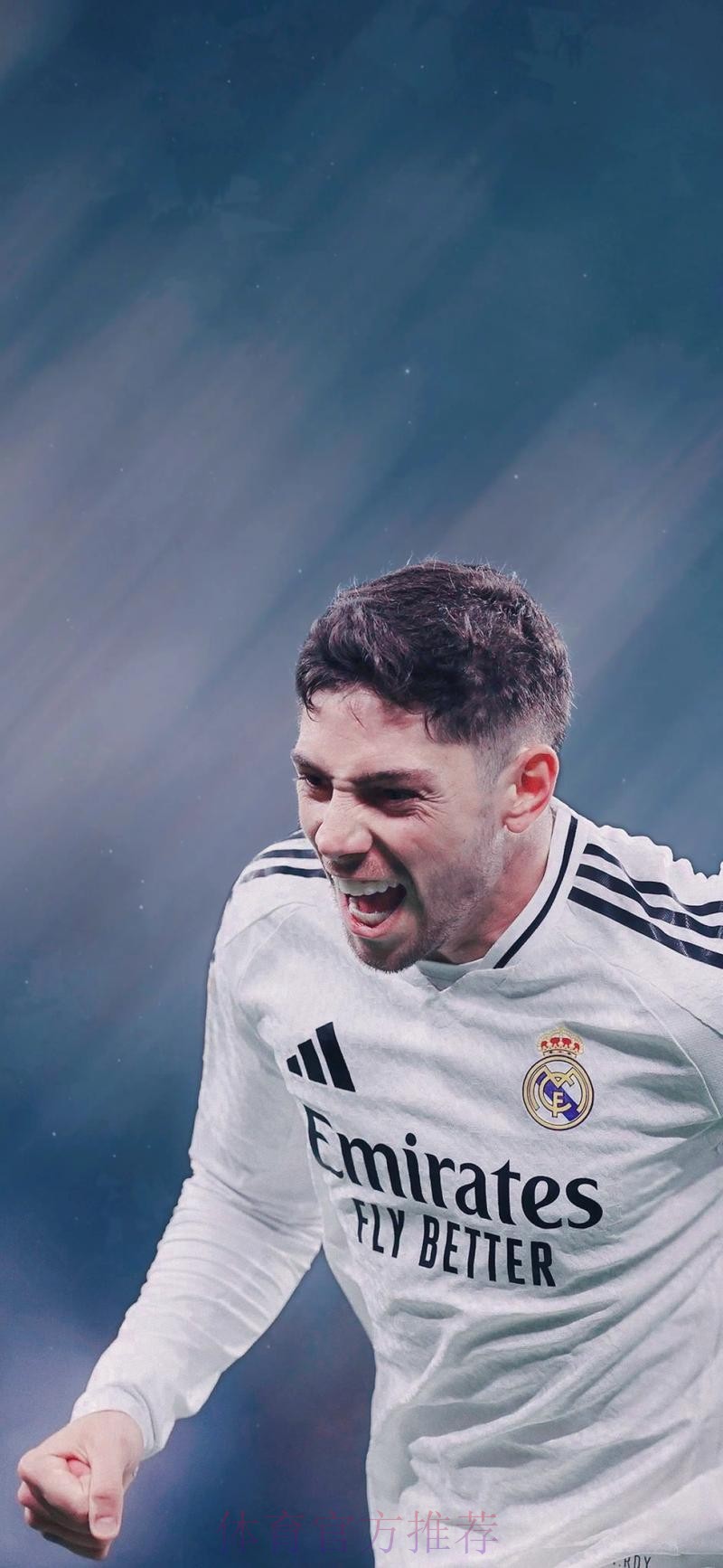 如果对毕巴出现灾难性失利 皇马可能解雇安帅